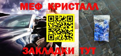 ECSTASY Новозыбков