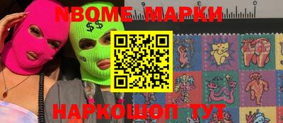 ECSTASY Новозыбков