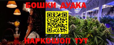 ALPHA-PVP Новодвинск