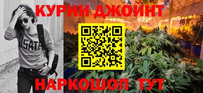 ECSTASY Новозыбков