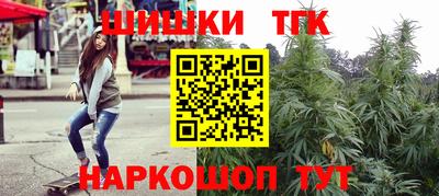 ALPHA-PVP Новодвинск