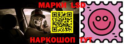 ALPHA-PVP Новодвинск