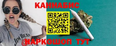 ALPHA-PVP Новодвинск
