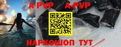 ECSTASY Новозыбков