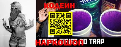 ECSTASY Новозыбков