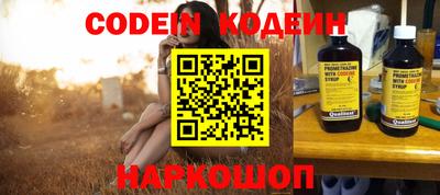 прущие крисы Нягань