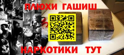 ECSTASY Новозыбков