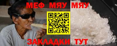 ECSTASY Новозыбков