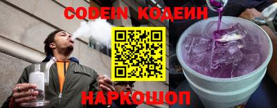 ECSTASY Новозыбков