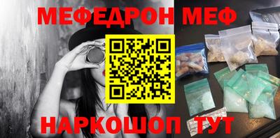 ECSTASY Новозыбков